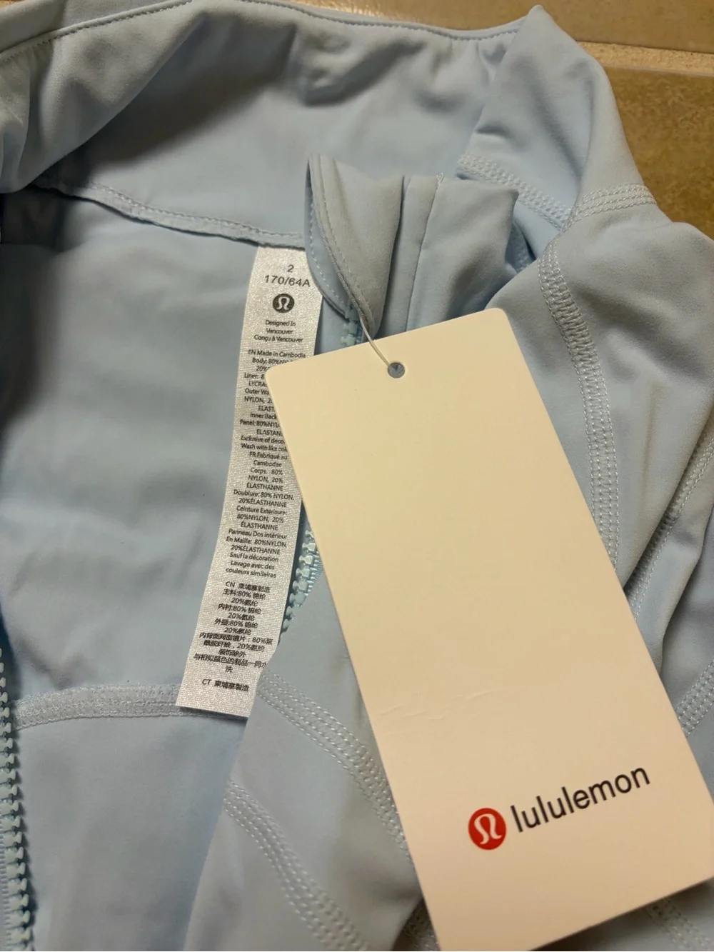 Lululemon Blue Define Jacket and Leggings Matching Set Size 2